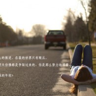 ʰ̳̫ջ302